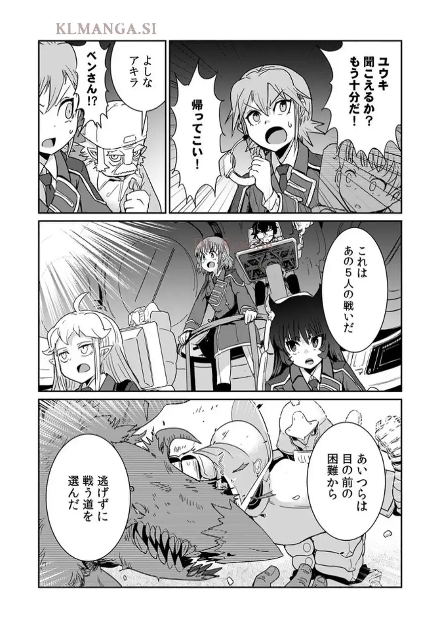P49