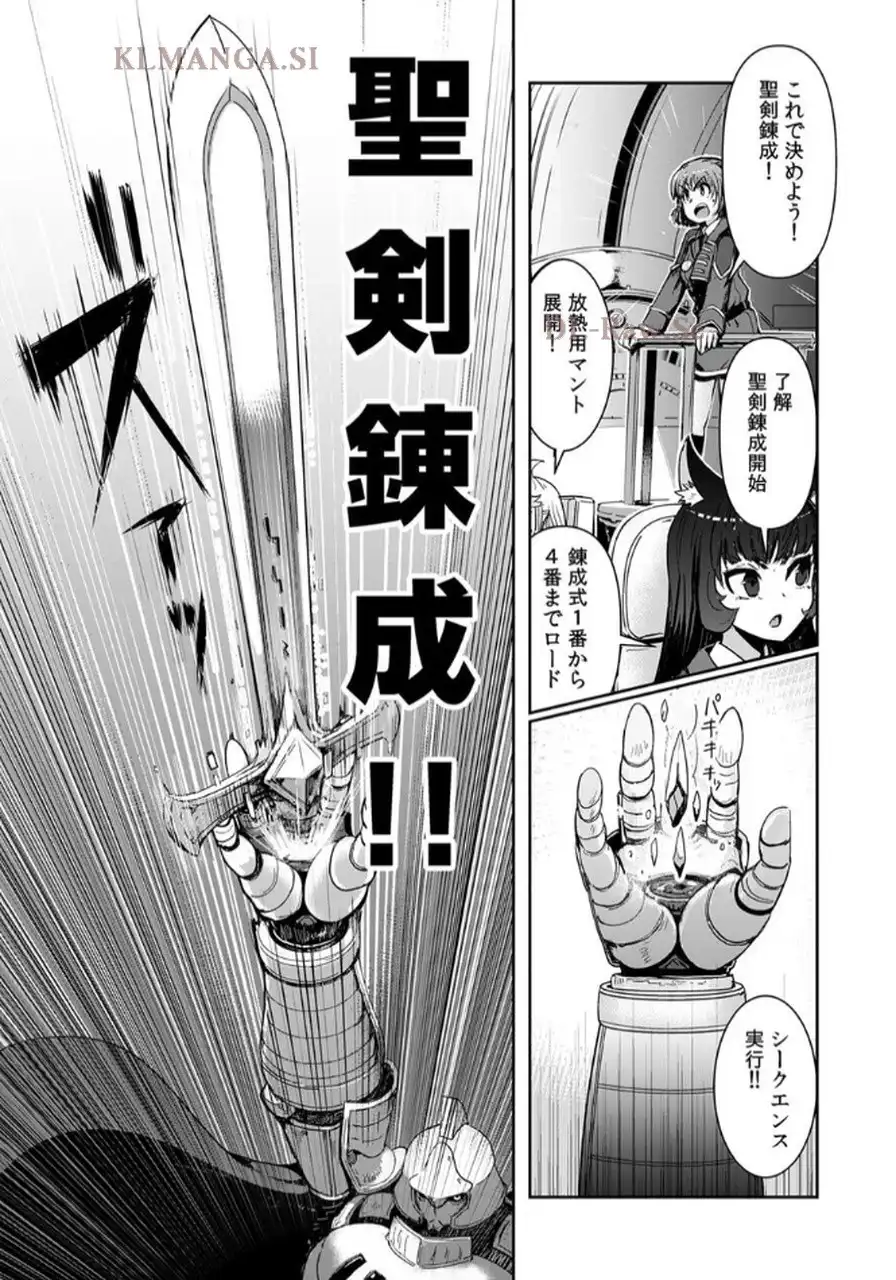 P52