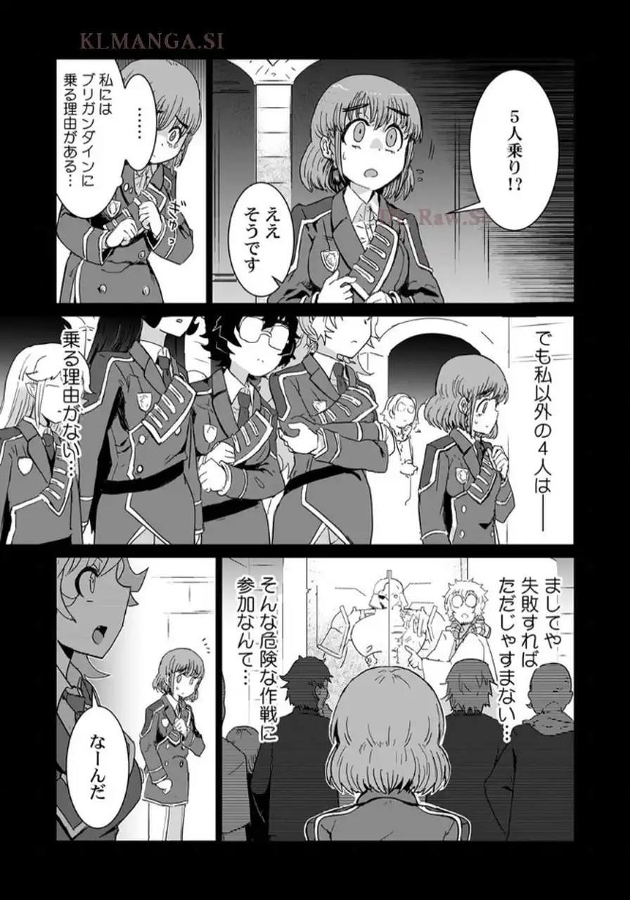 P55