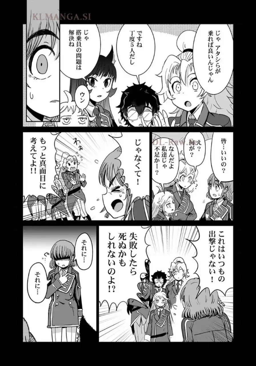 P56