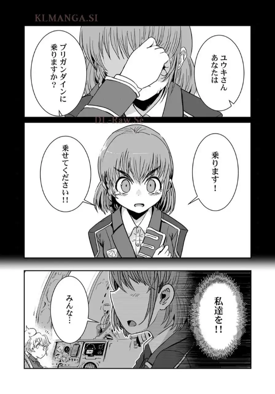 P59