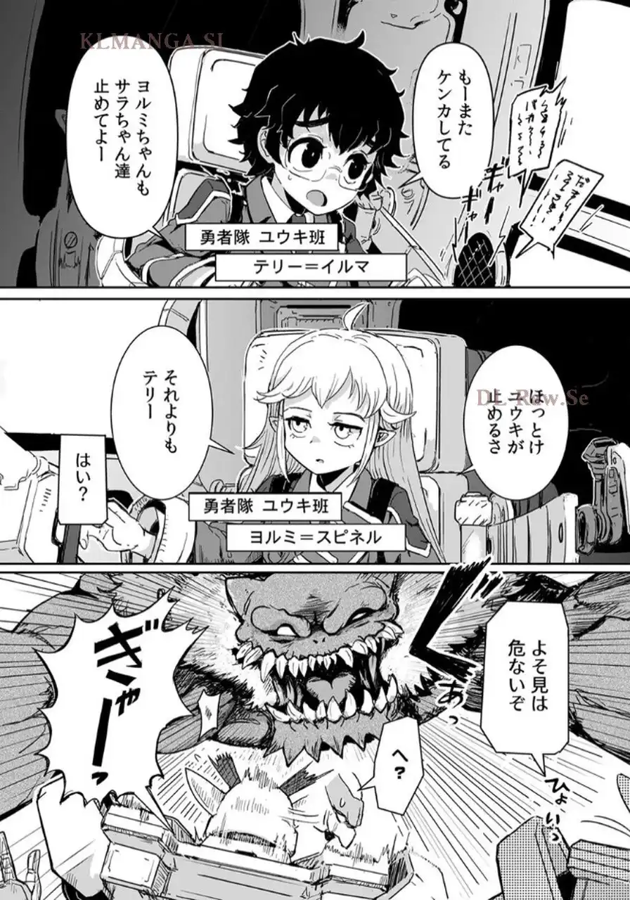 P6
