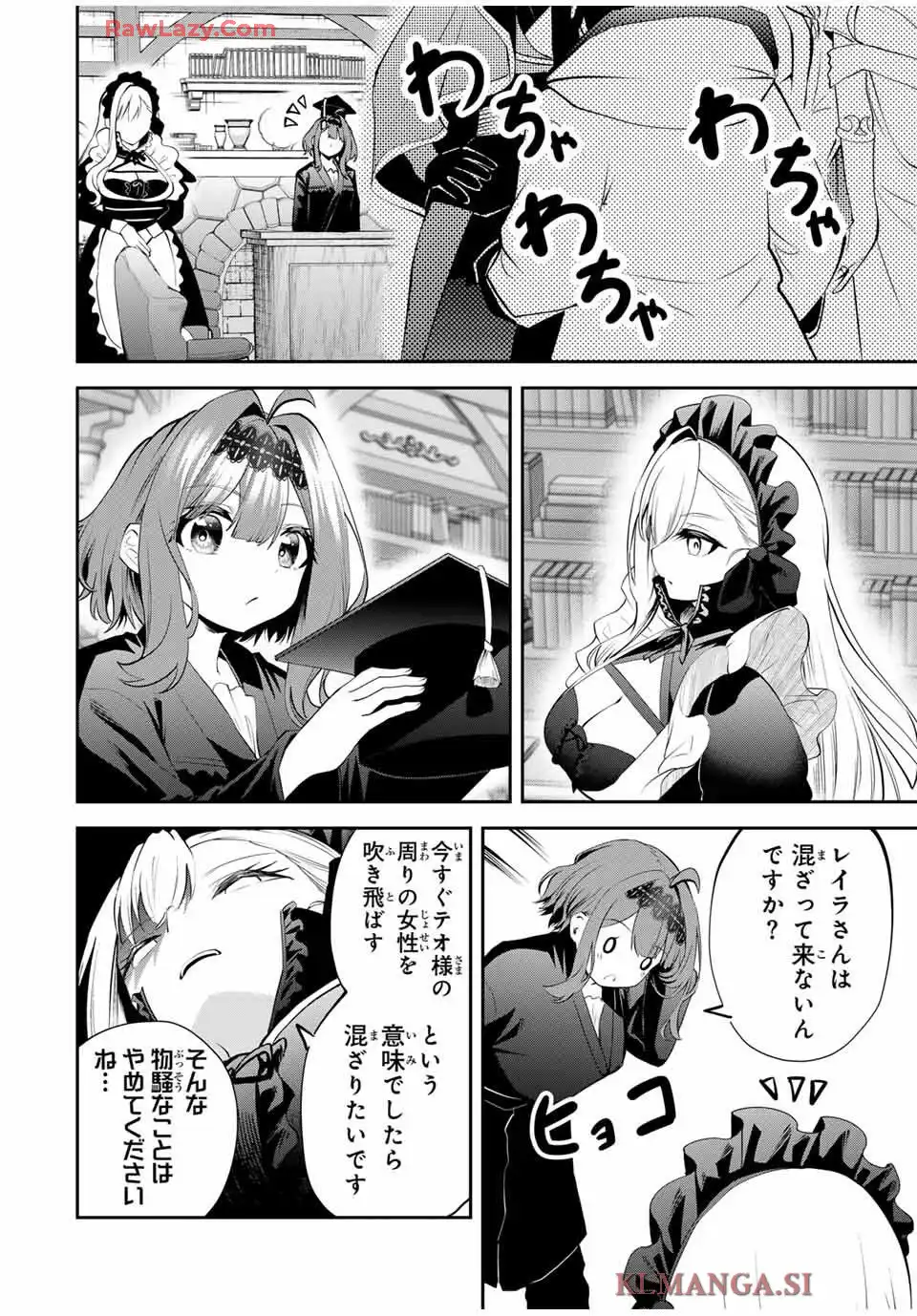 P12