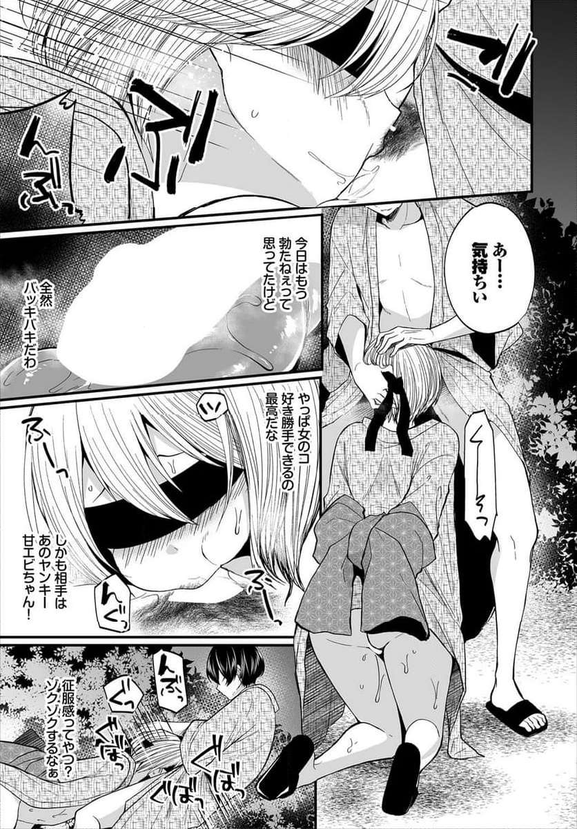 P12