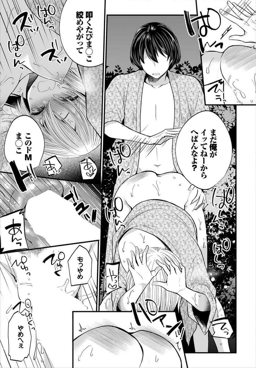 P18