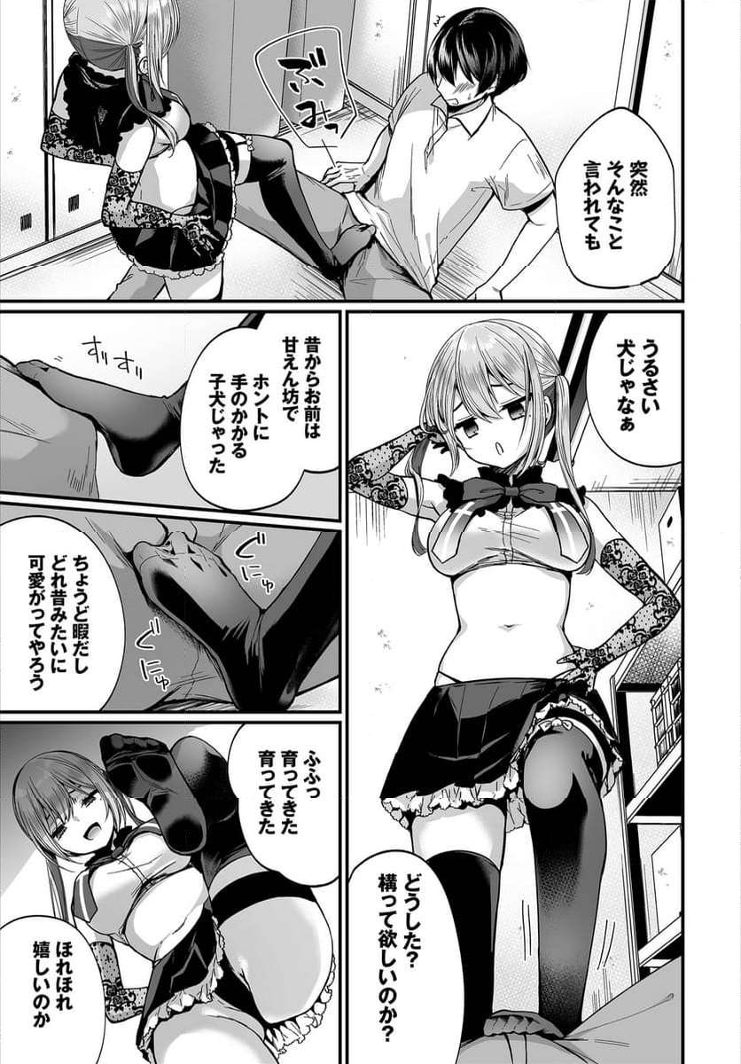 P10