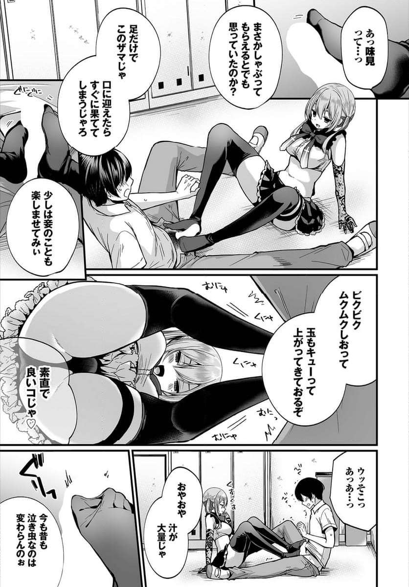 P12
