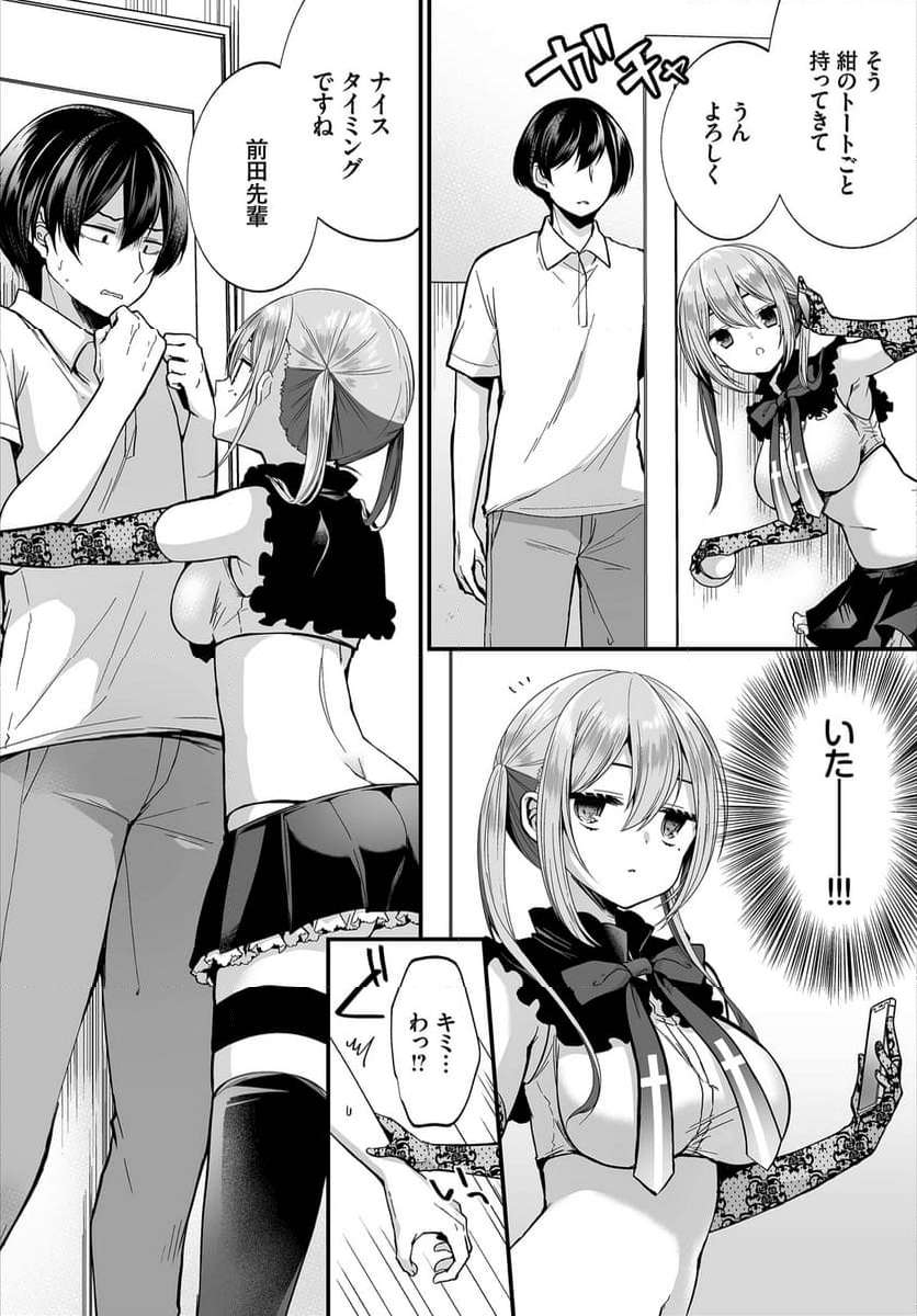 P5