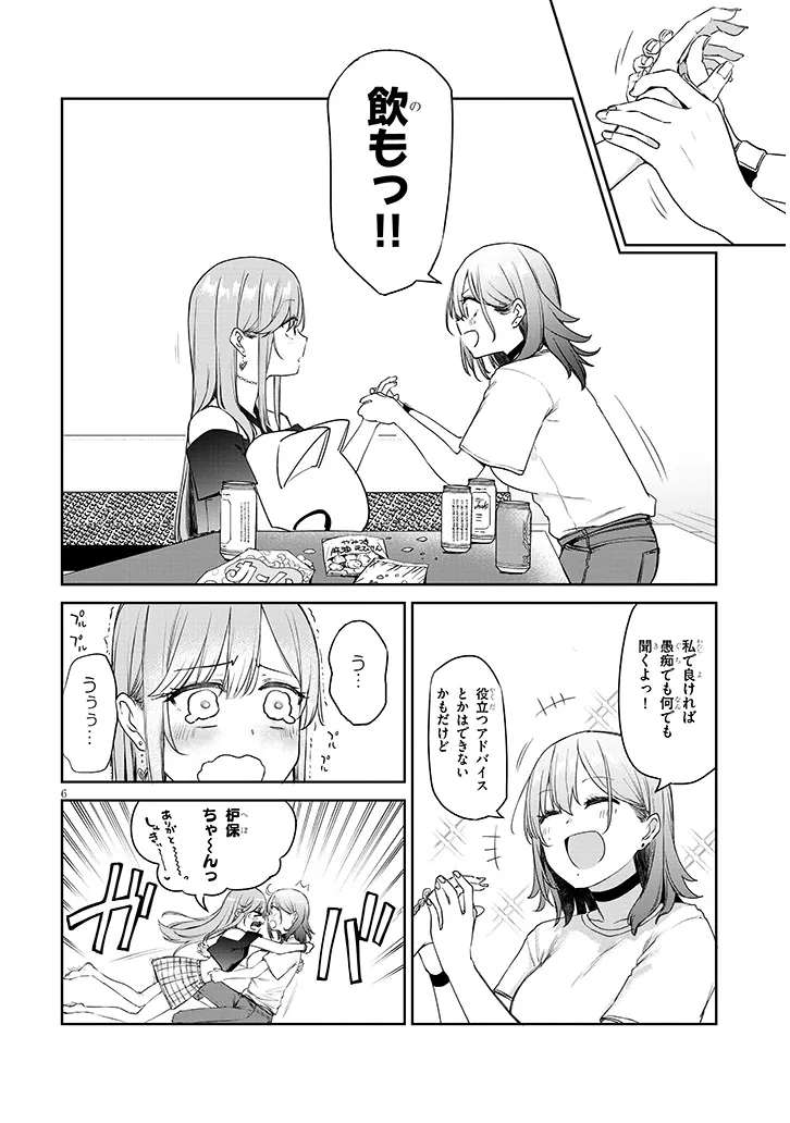 P6