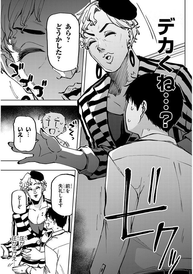 P3