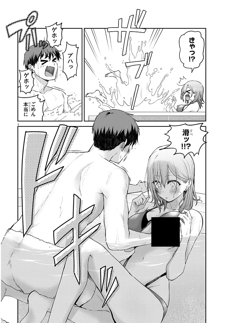 P4