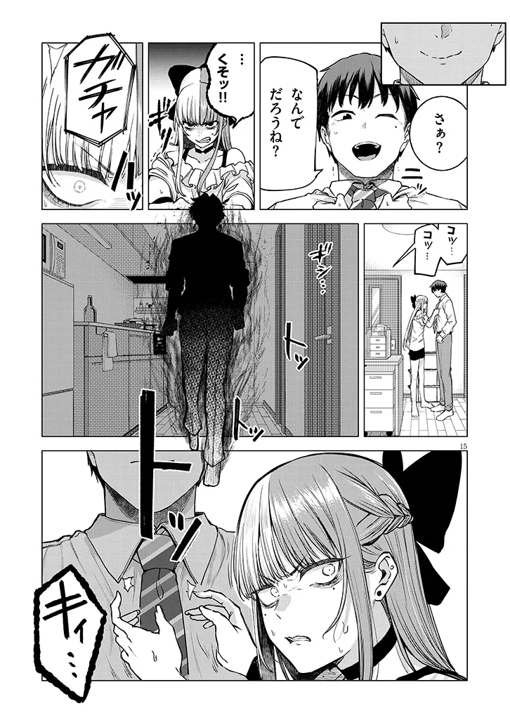 P15
