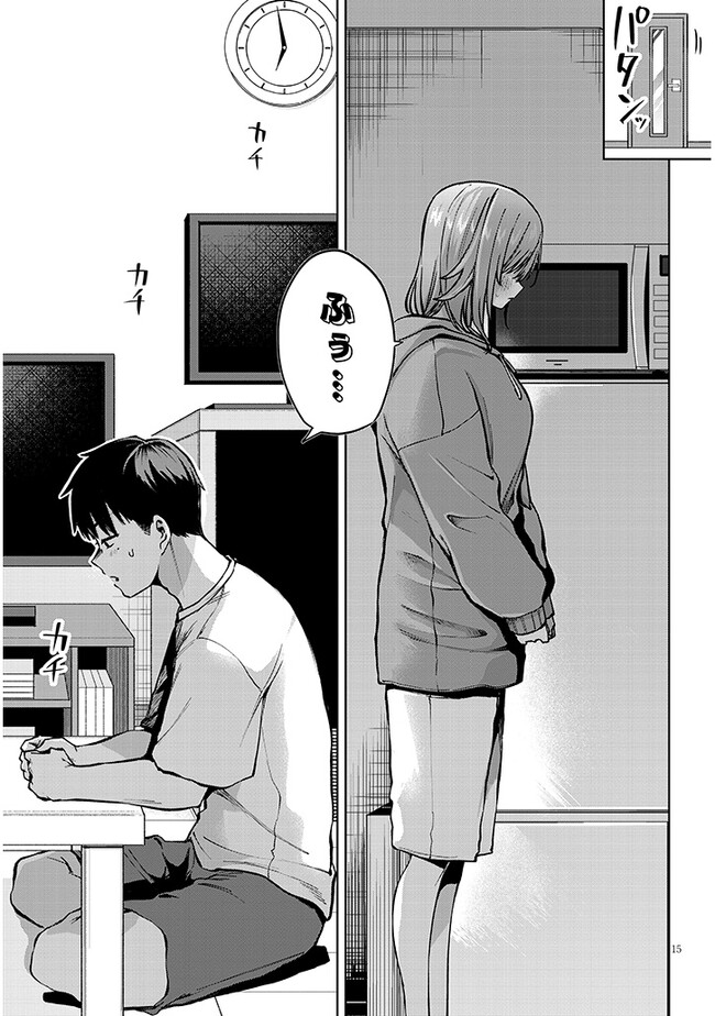 P15
