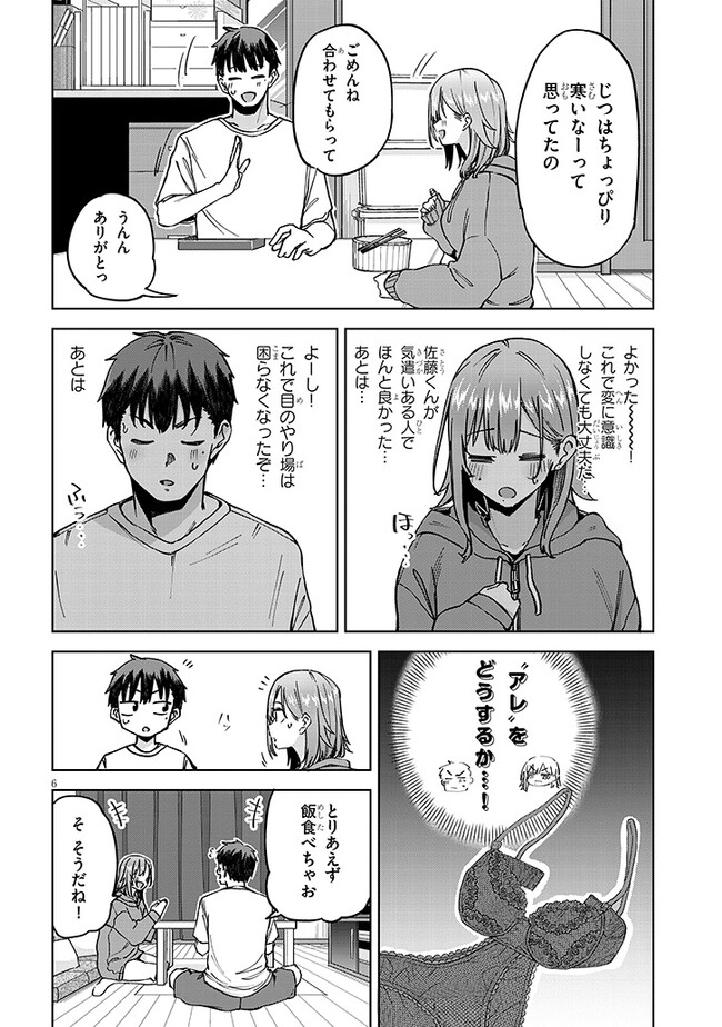 P6