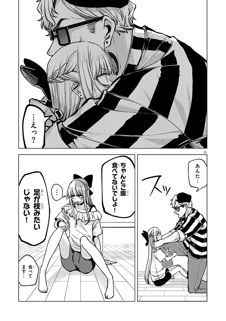 P3