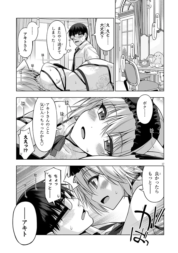 P7