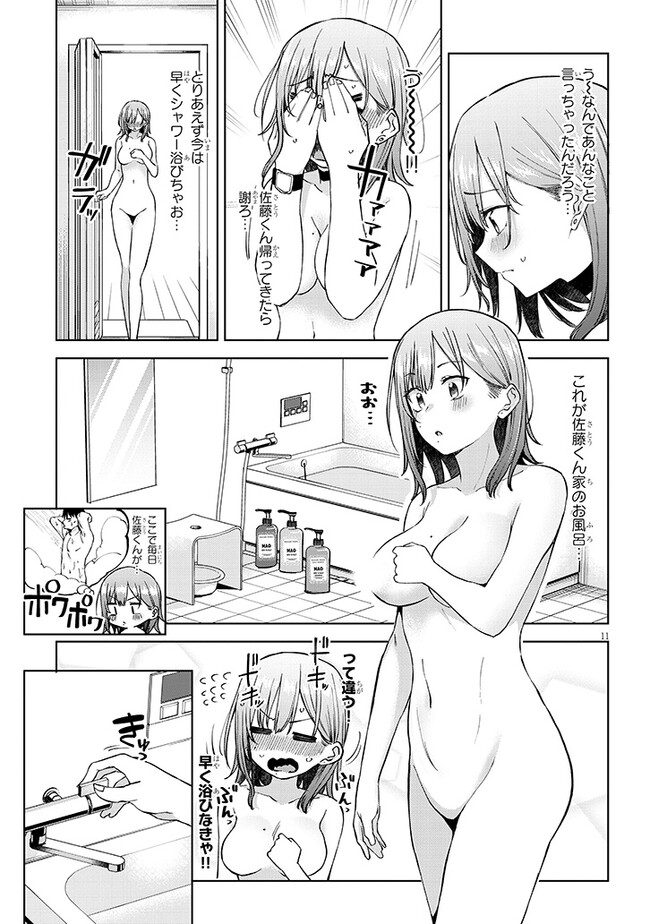 P11