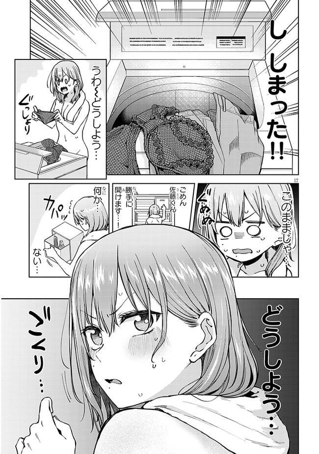 P17