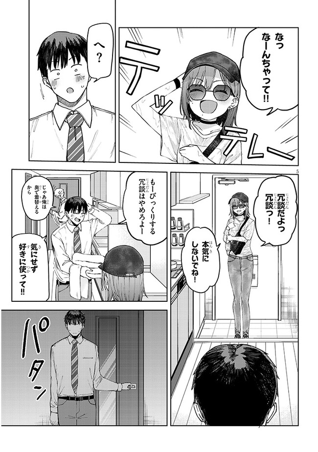 P5