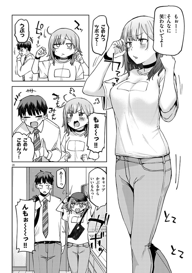 P13