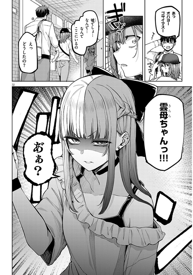 P17