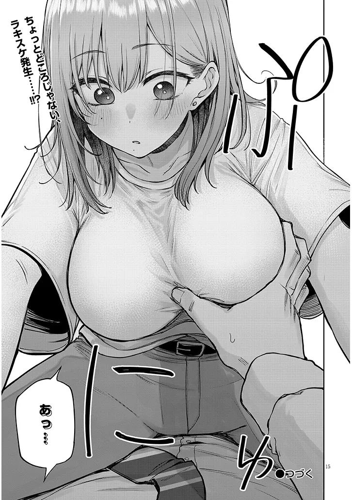 P15