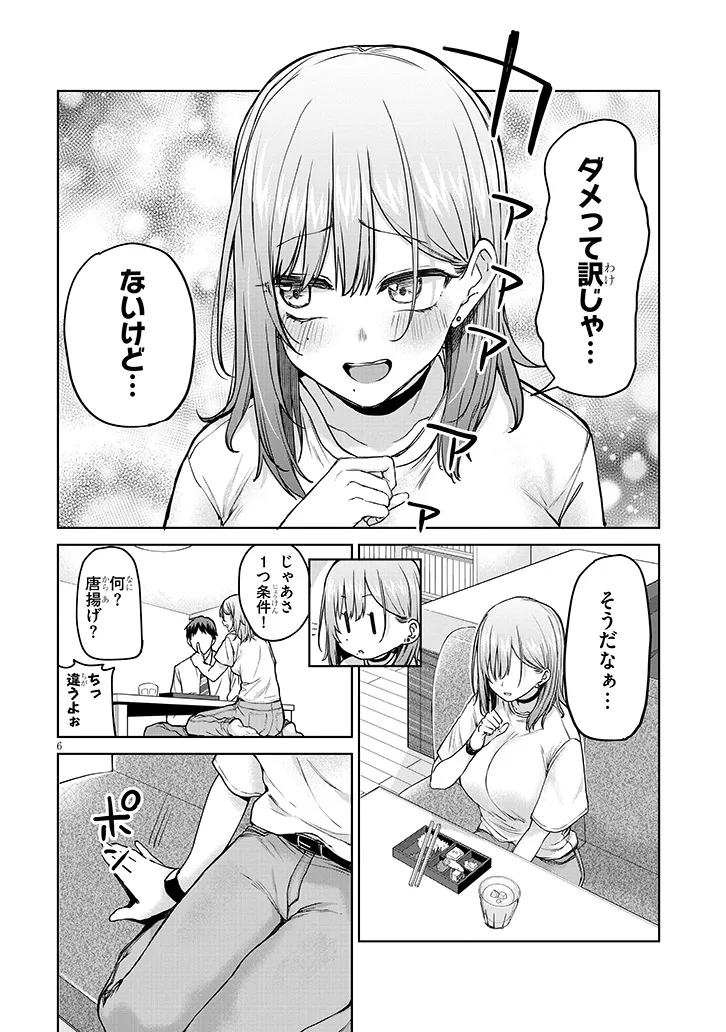 P6