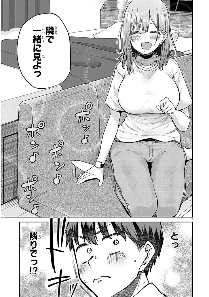 P7