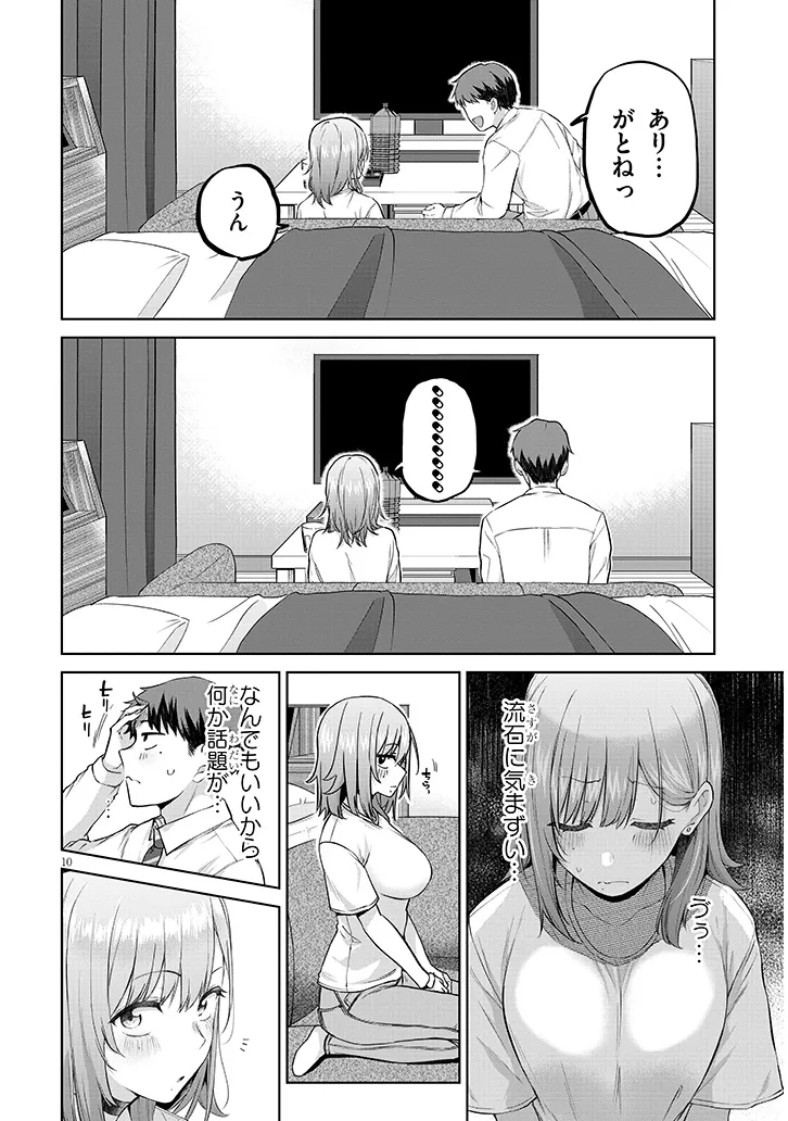 P10