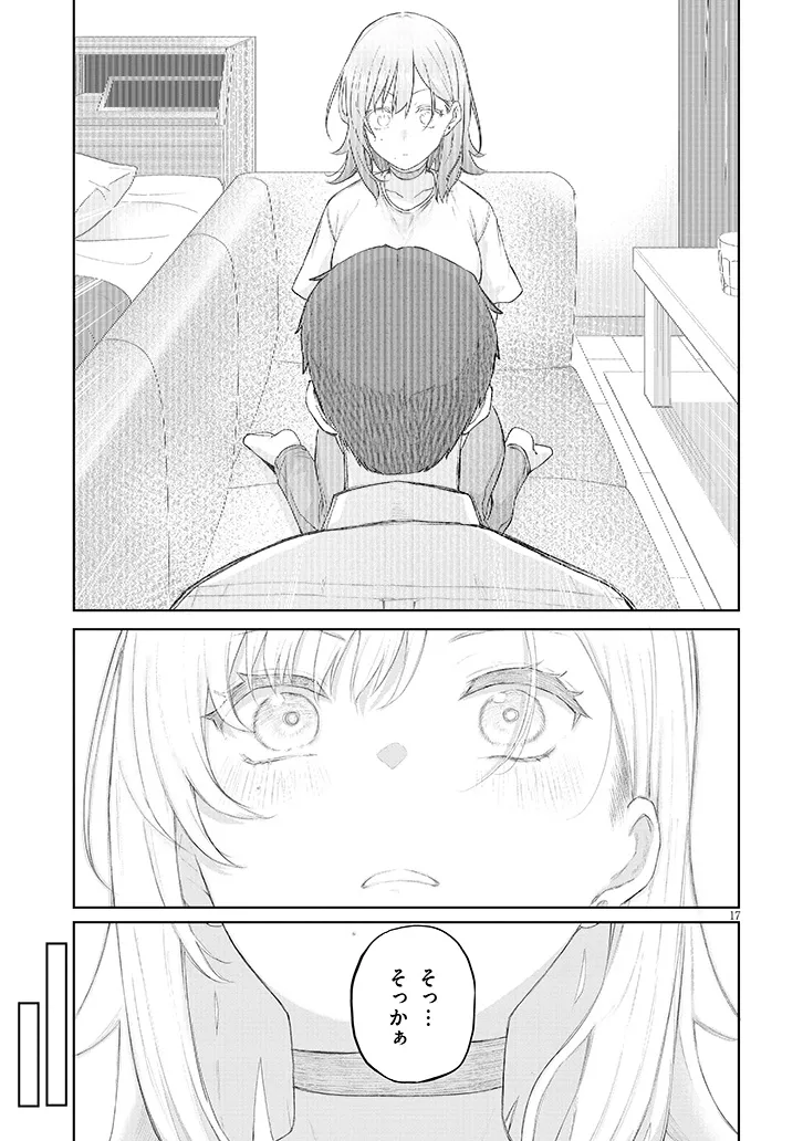 P17