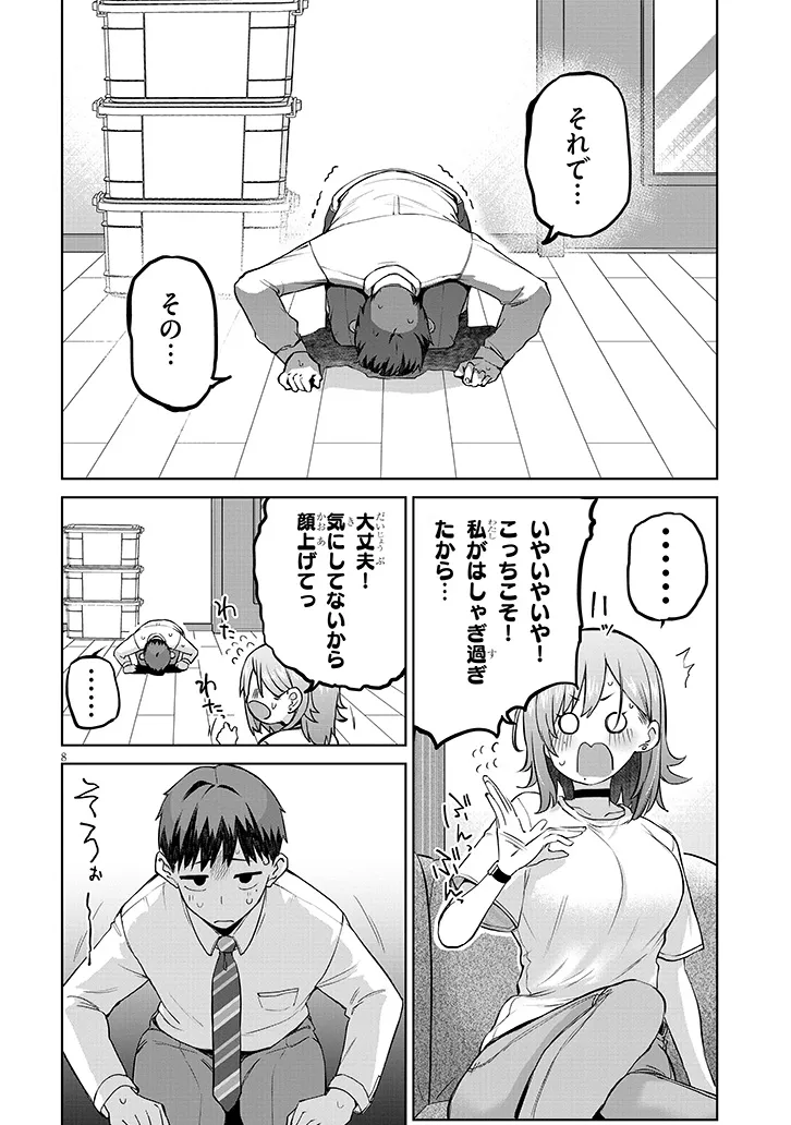 P8