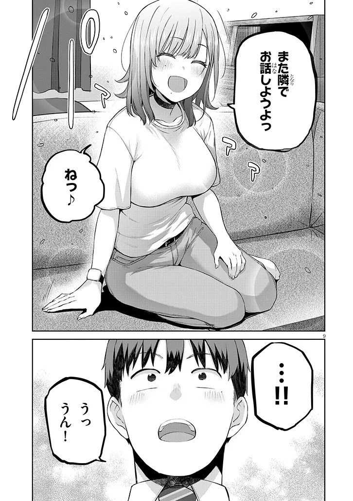 P9