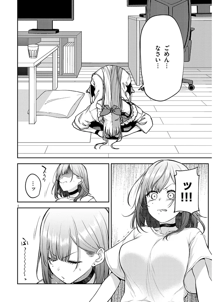 P4
