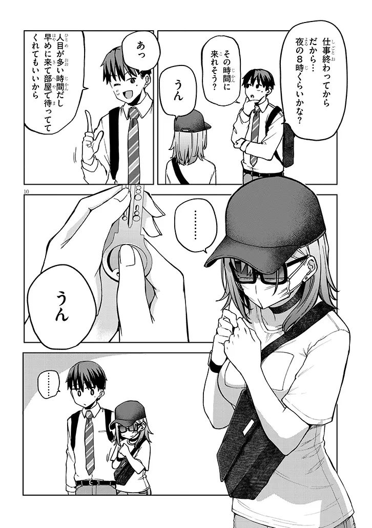 P10