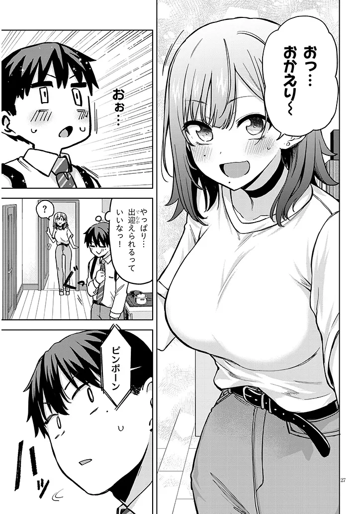 P27