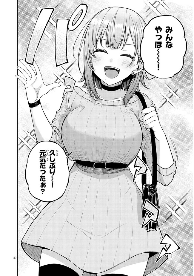 P20