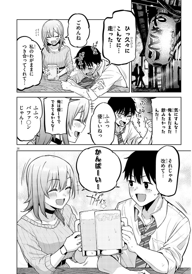 P36