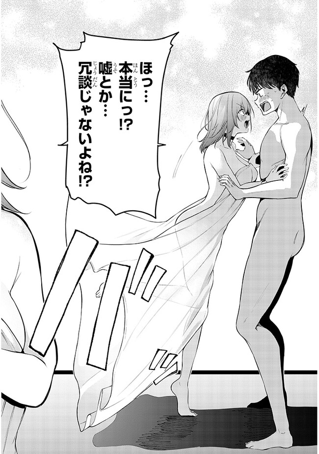 P52