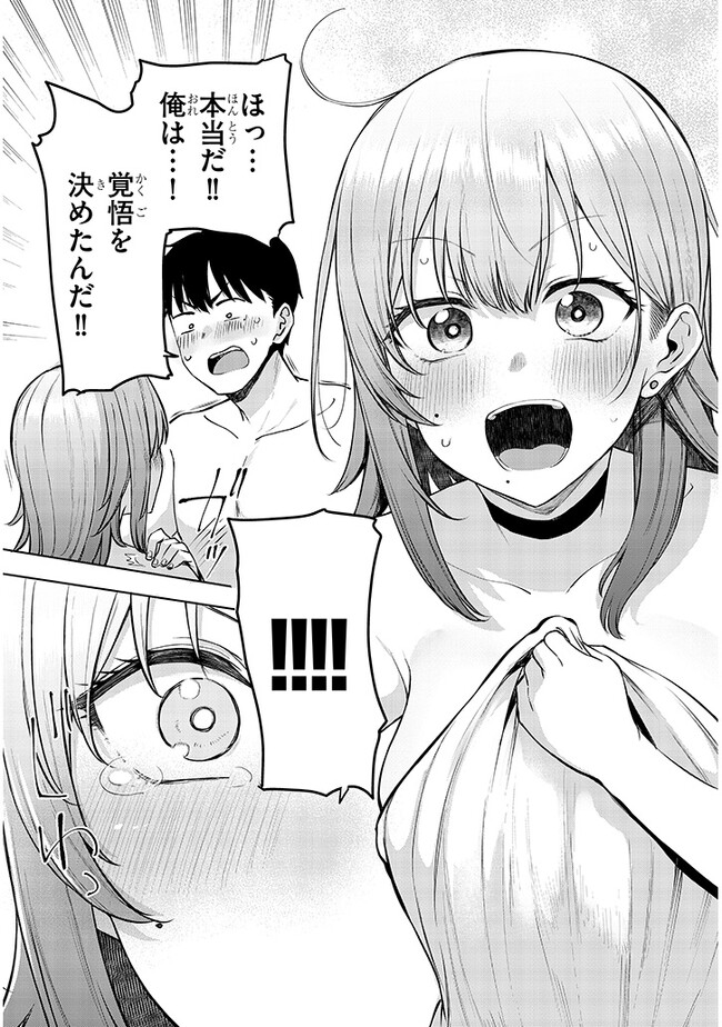 P53