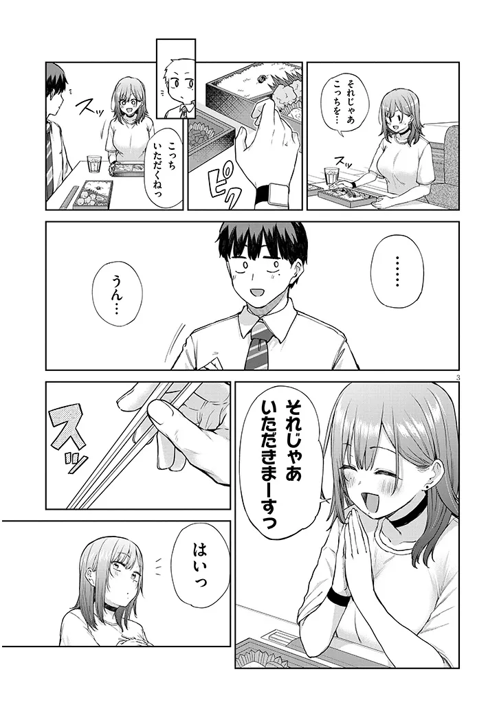 P3