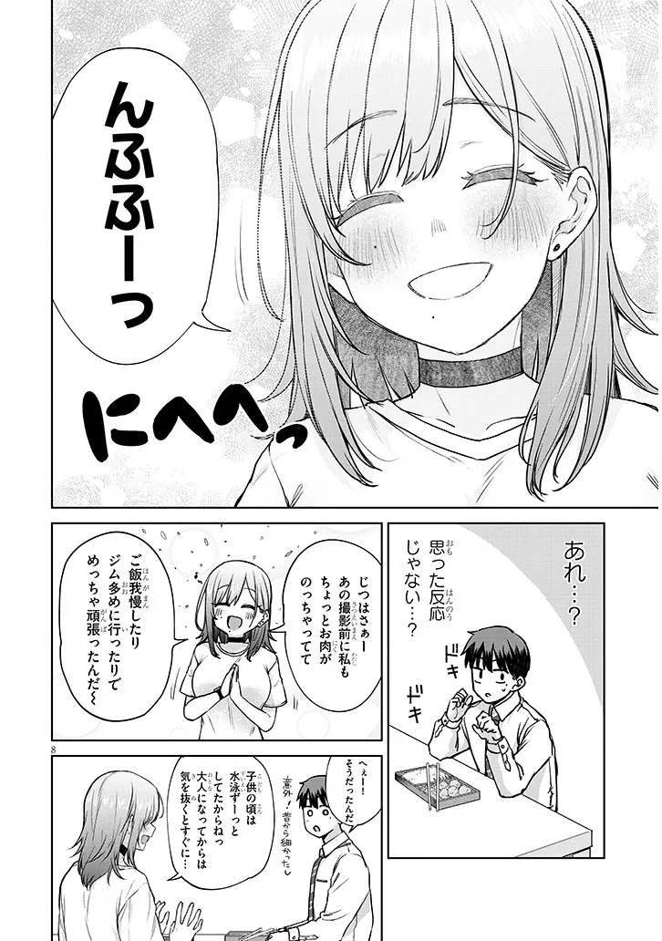 P8
