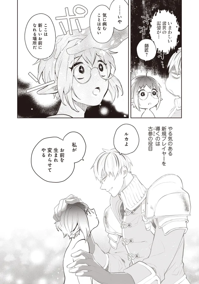 P25