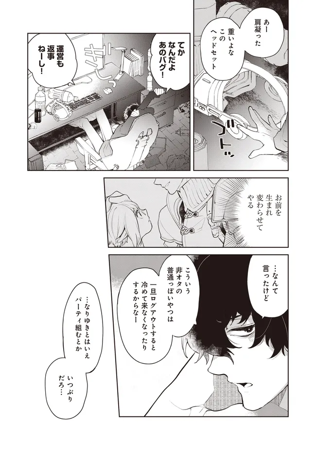 P27