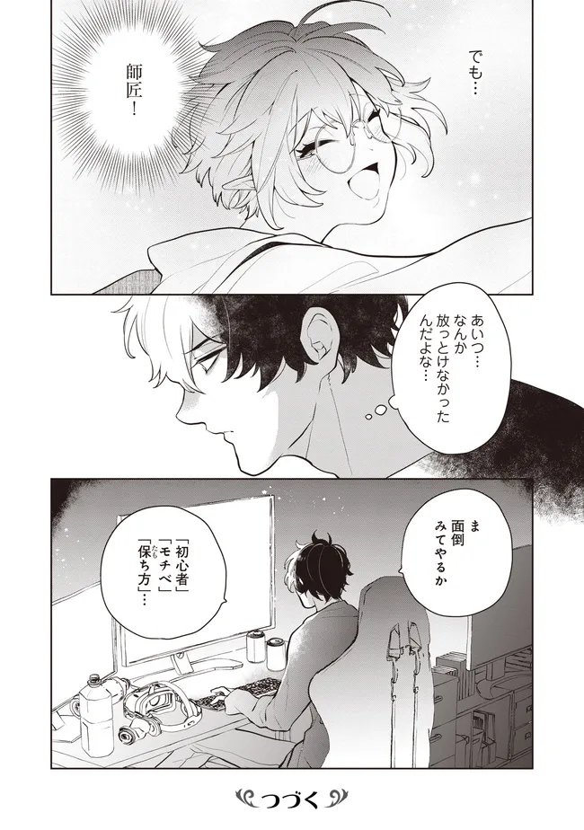 P28