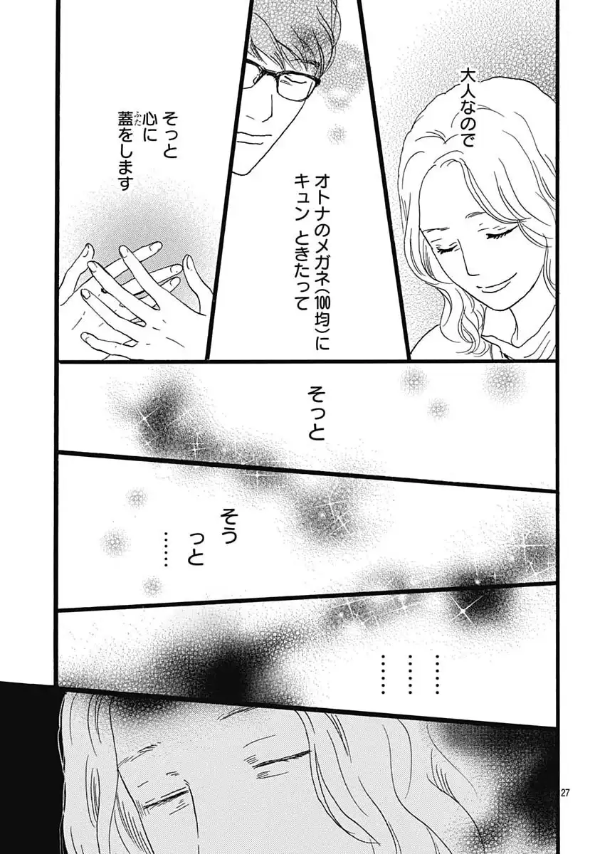 P27
