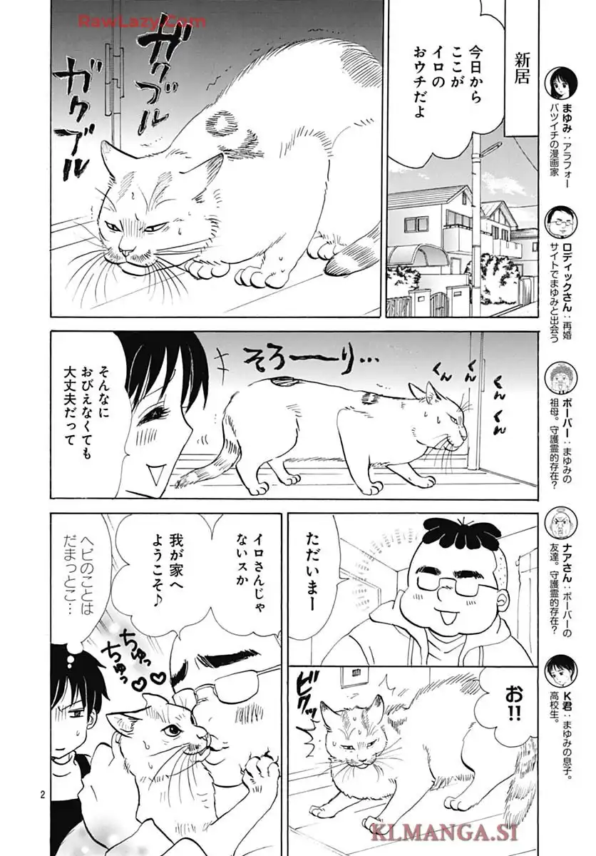 P36