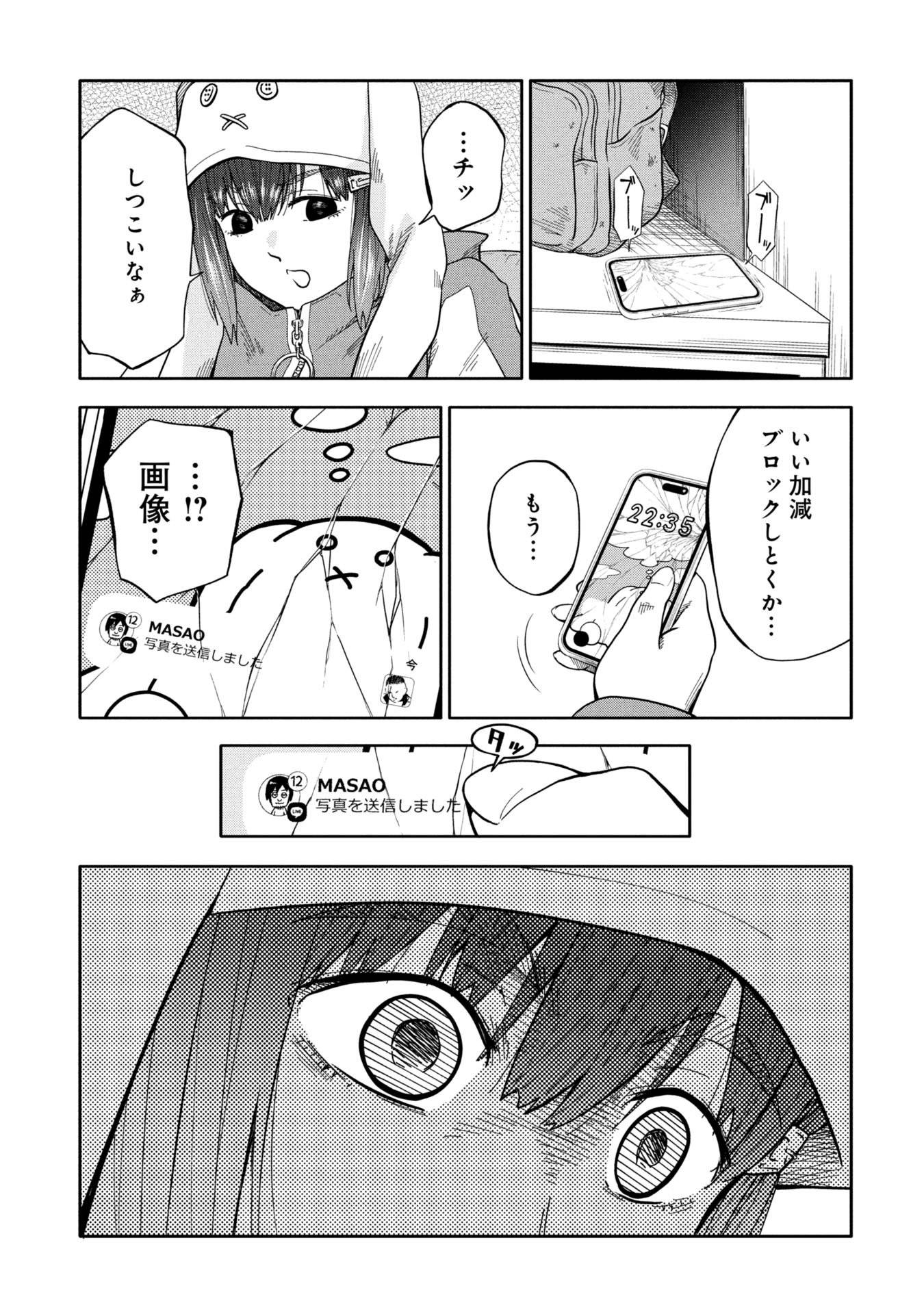 P21