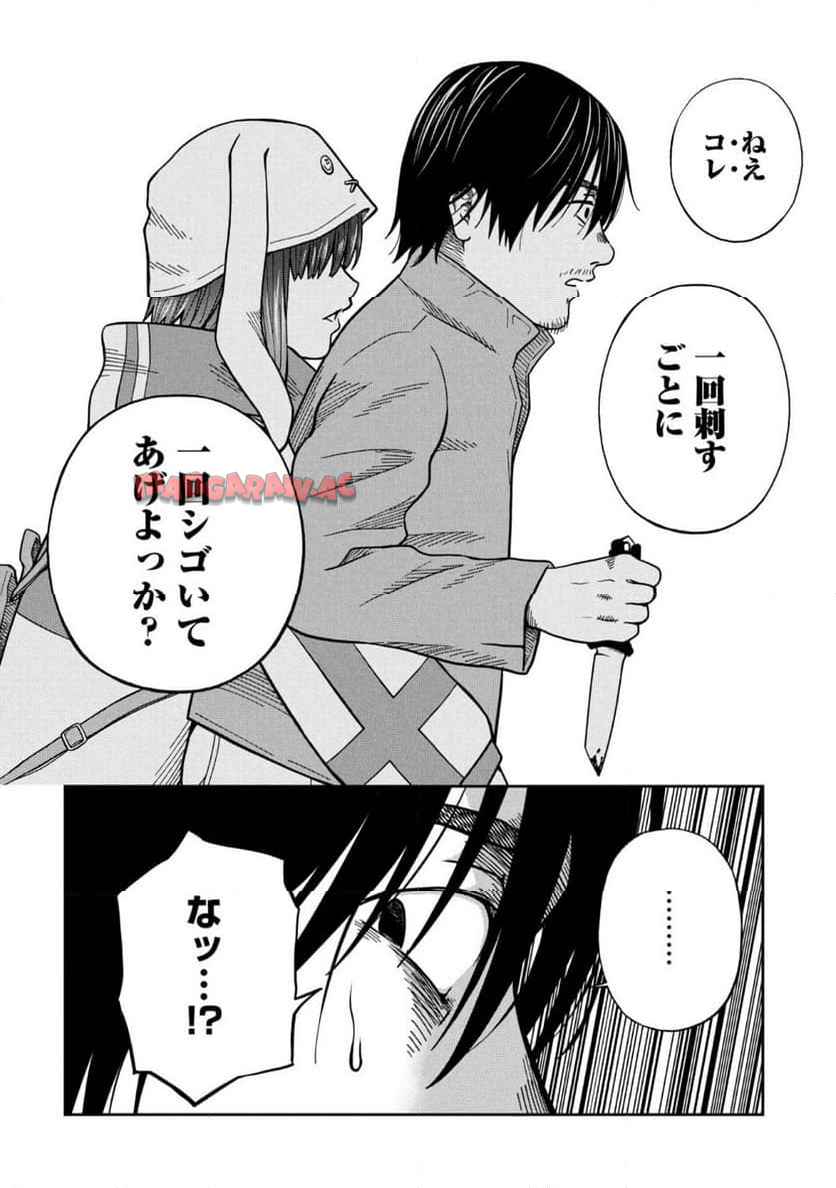 P36