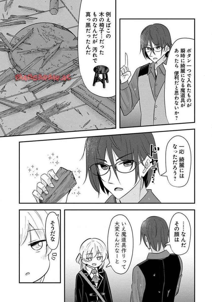 P3