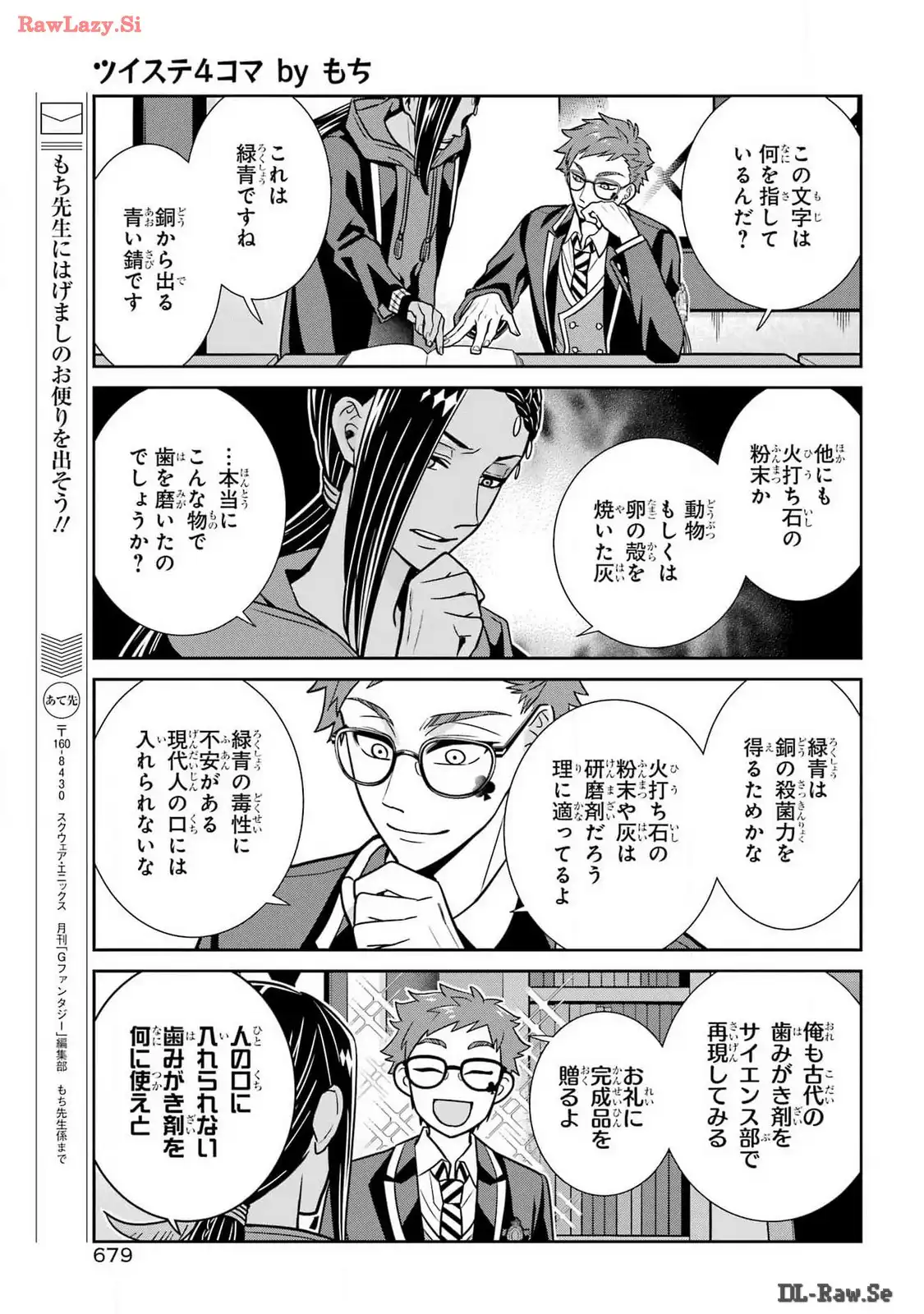 P5